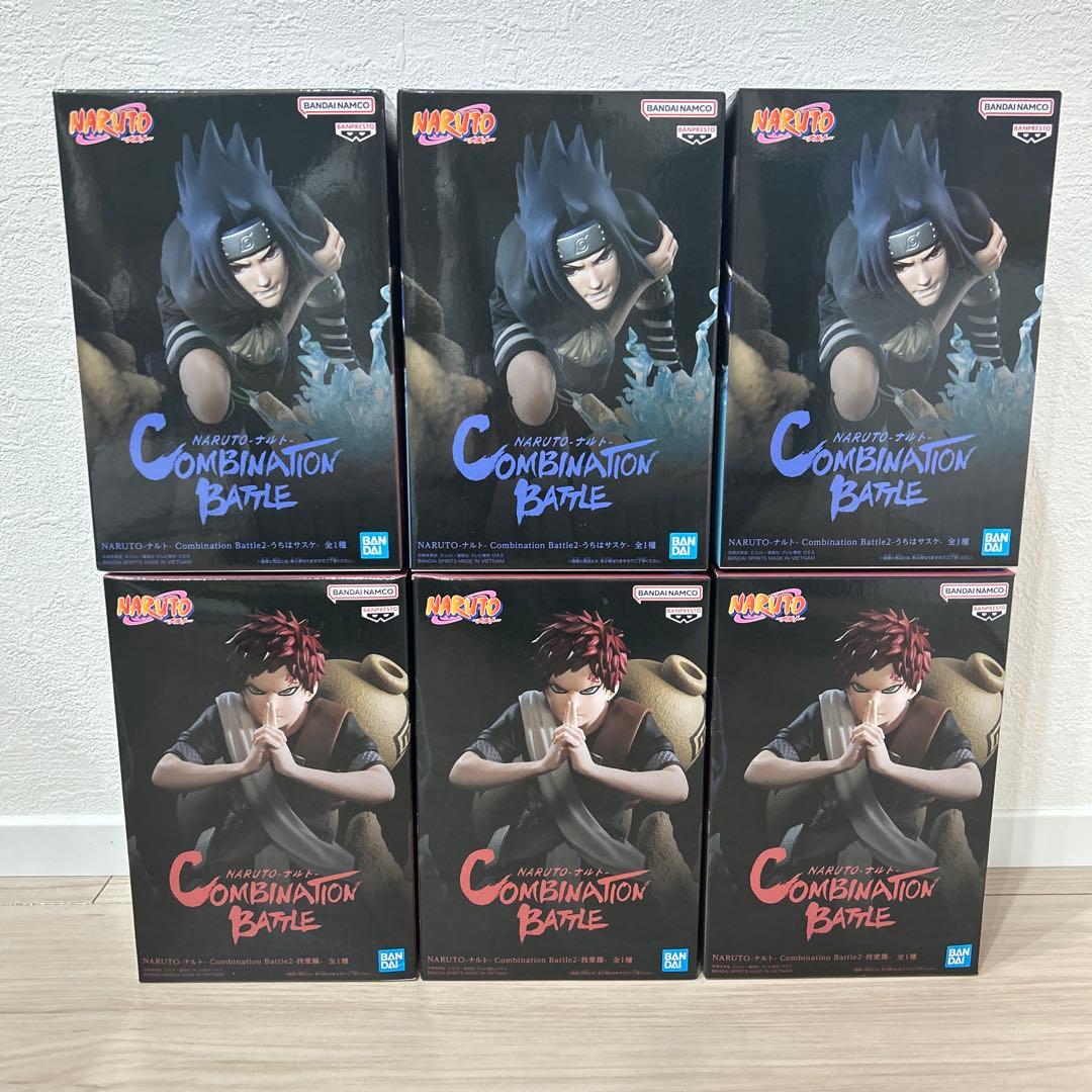 NARUTO ナルト Combination Battle サスケ 我愛羅 NARUTO ナルト