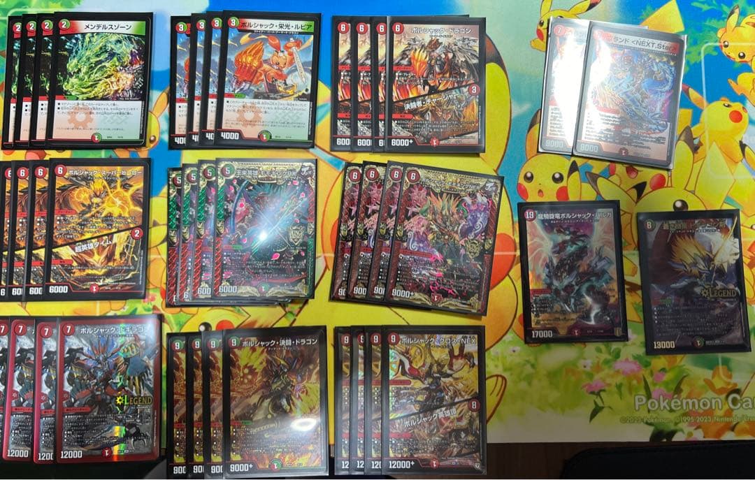 引退品】 赤白サムライ 40枚 デッキ デュエルマスターズ デュエル