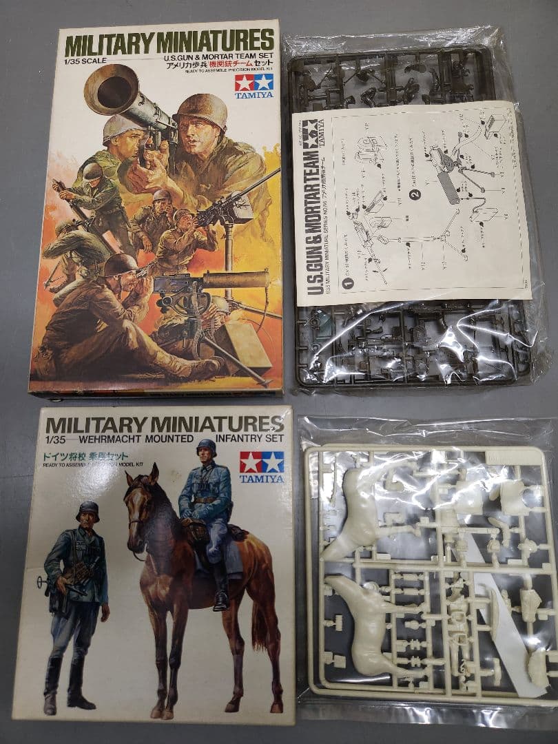 2025年最新】Yahoo!オークション -プラモデル タミヤ 戦車の中古品