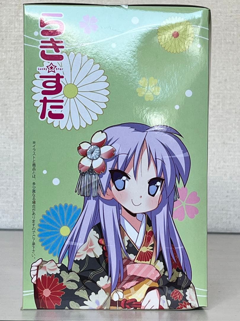 【未開封】らき⭐︎すた　SEGAラッキーくじ　A賞柊かがみ、B賞柊つかさ　おまけ付