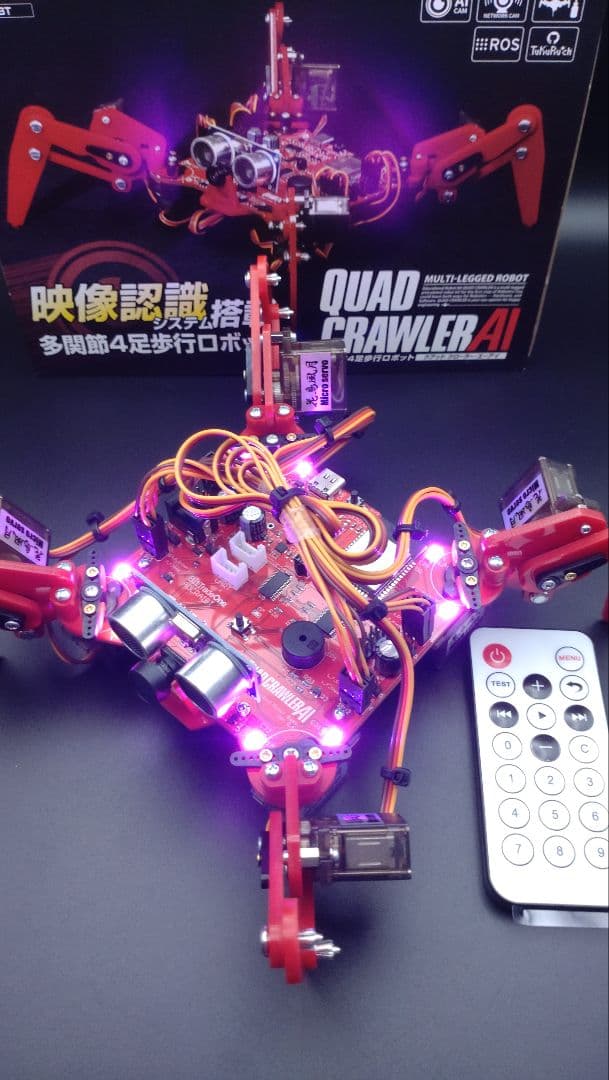 QUAD CRAWLER AI 組立動作確認済み