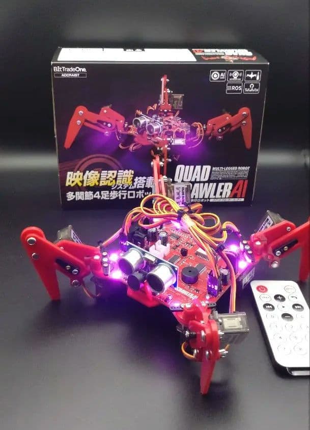 QUAD CRAWLER AI 組立動作確認済み