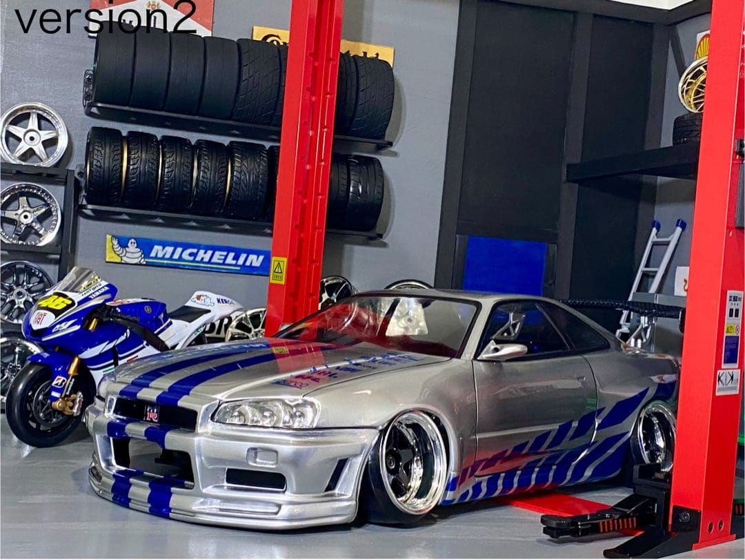 確認用購入禁止