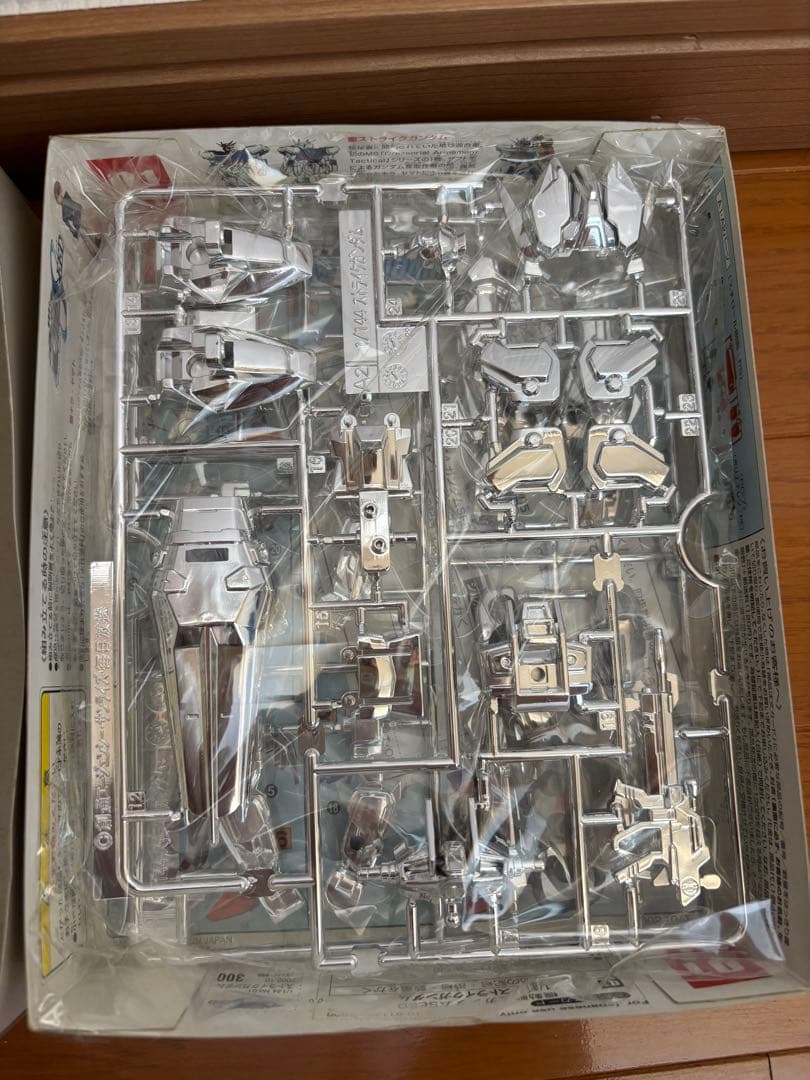 非売品　レア　 MODELERS CUP ストライクガンダム シルバーメッキ
