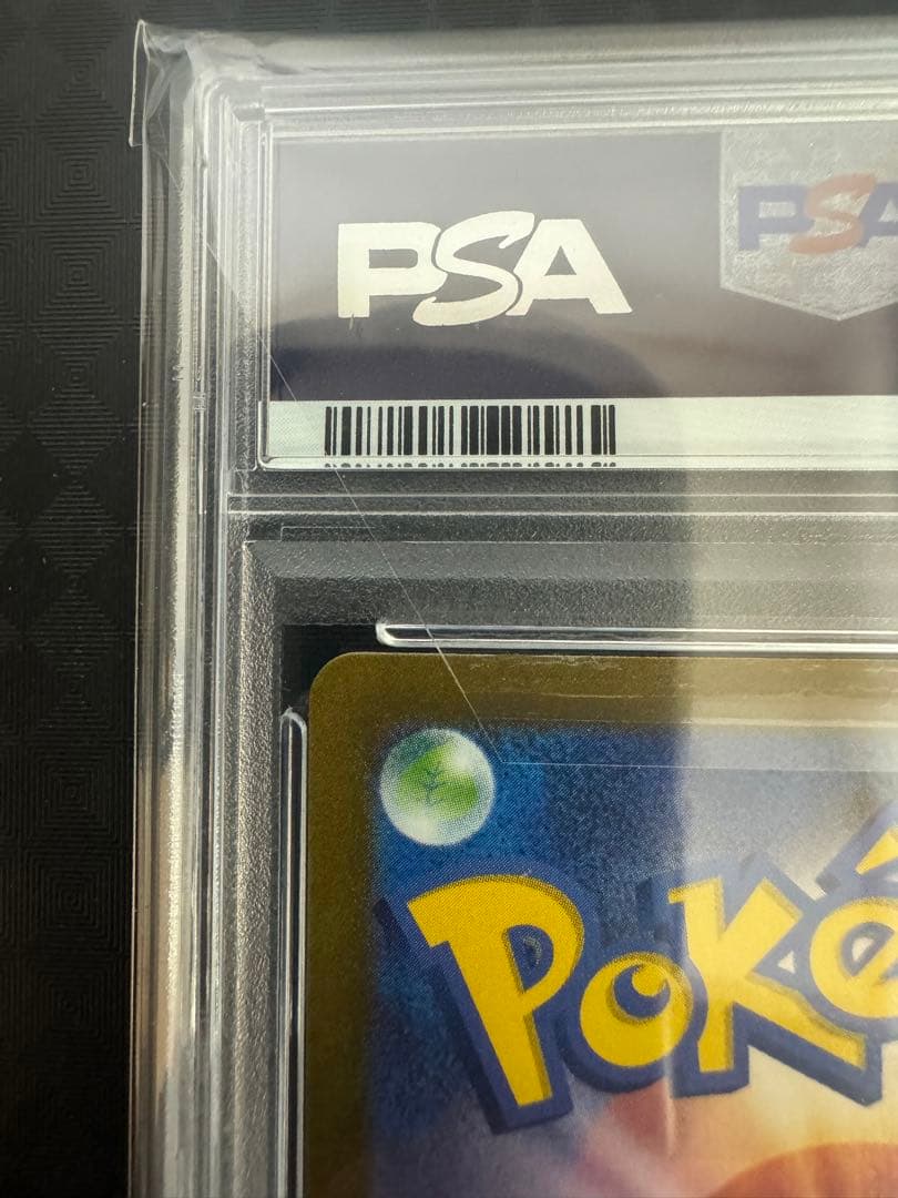 2023 ポケモンカード ミモザ スペシャルアートレア