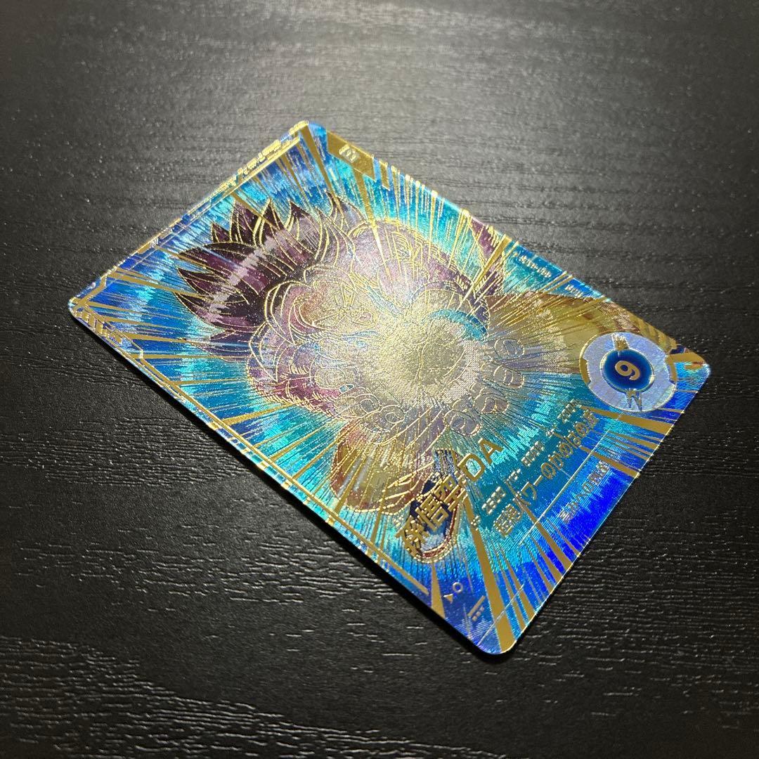 ドラゴンボールダイバーズ SDV5-055 孫悟空:DA パラレルレア1枚