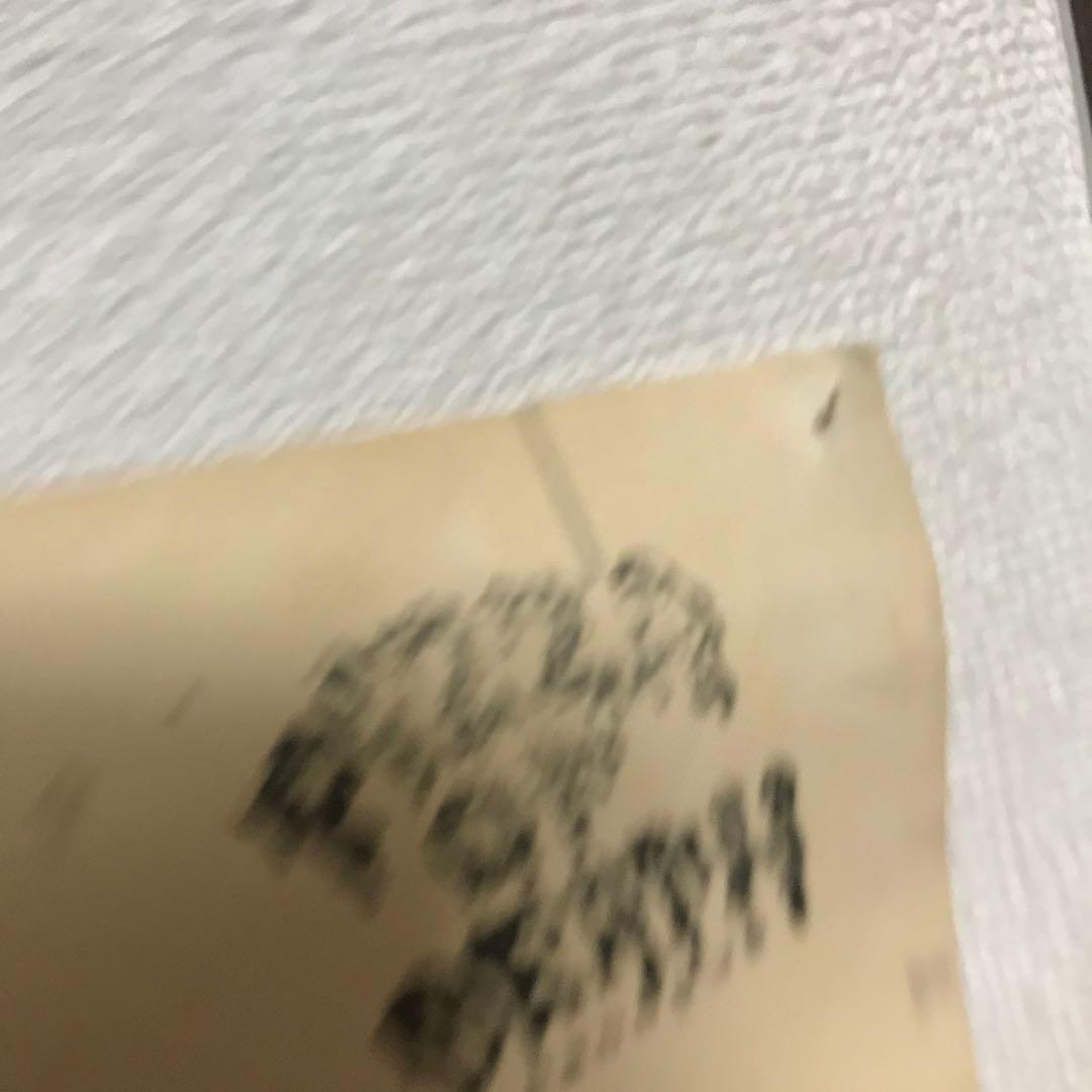 ハイスタンダード