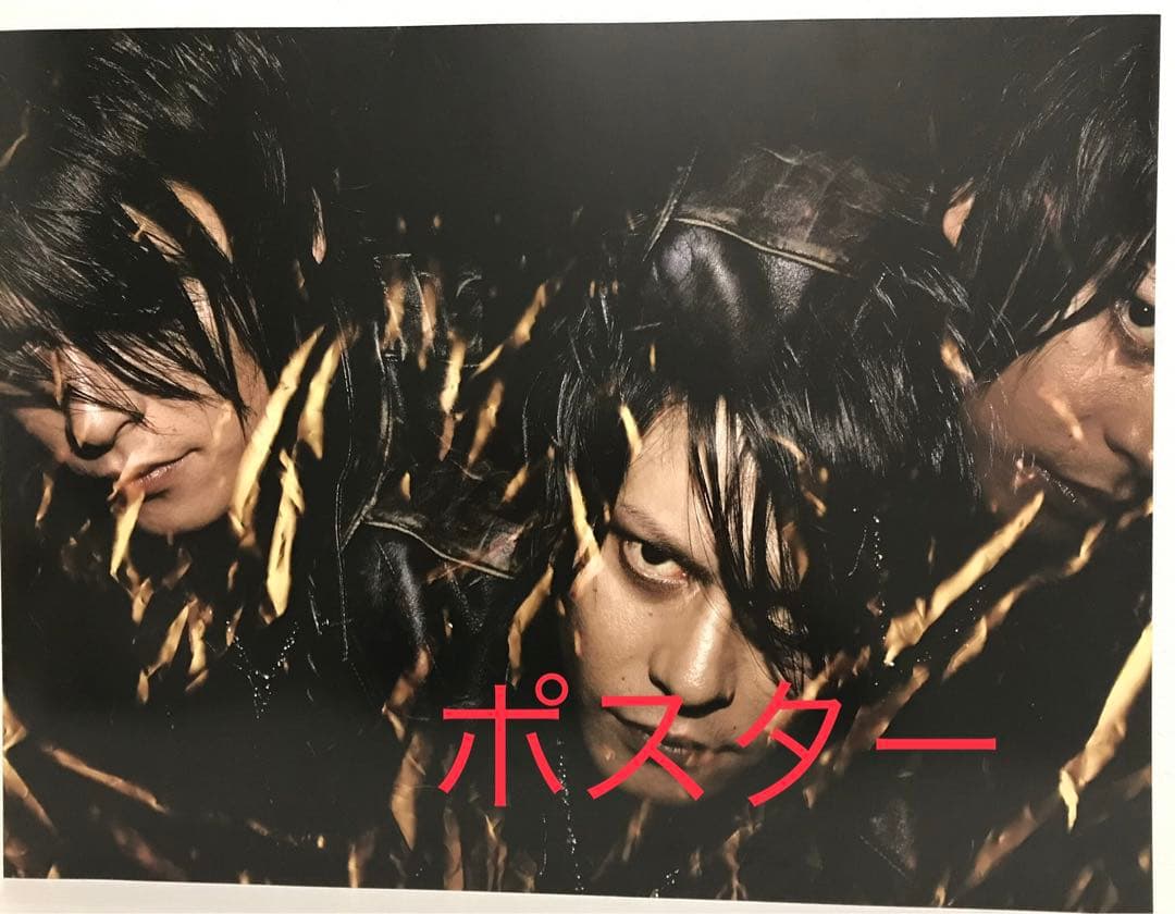 櫻井敦司buck-tick ポスター