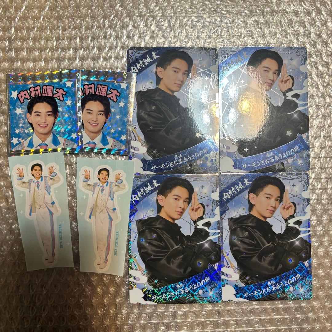 少年忍者 忍コレ 内村颯太 - メルカリ