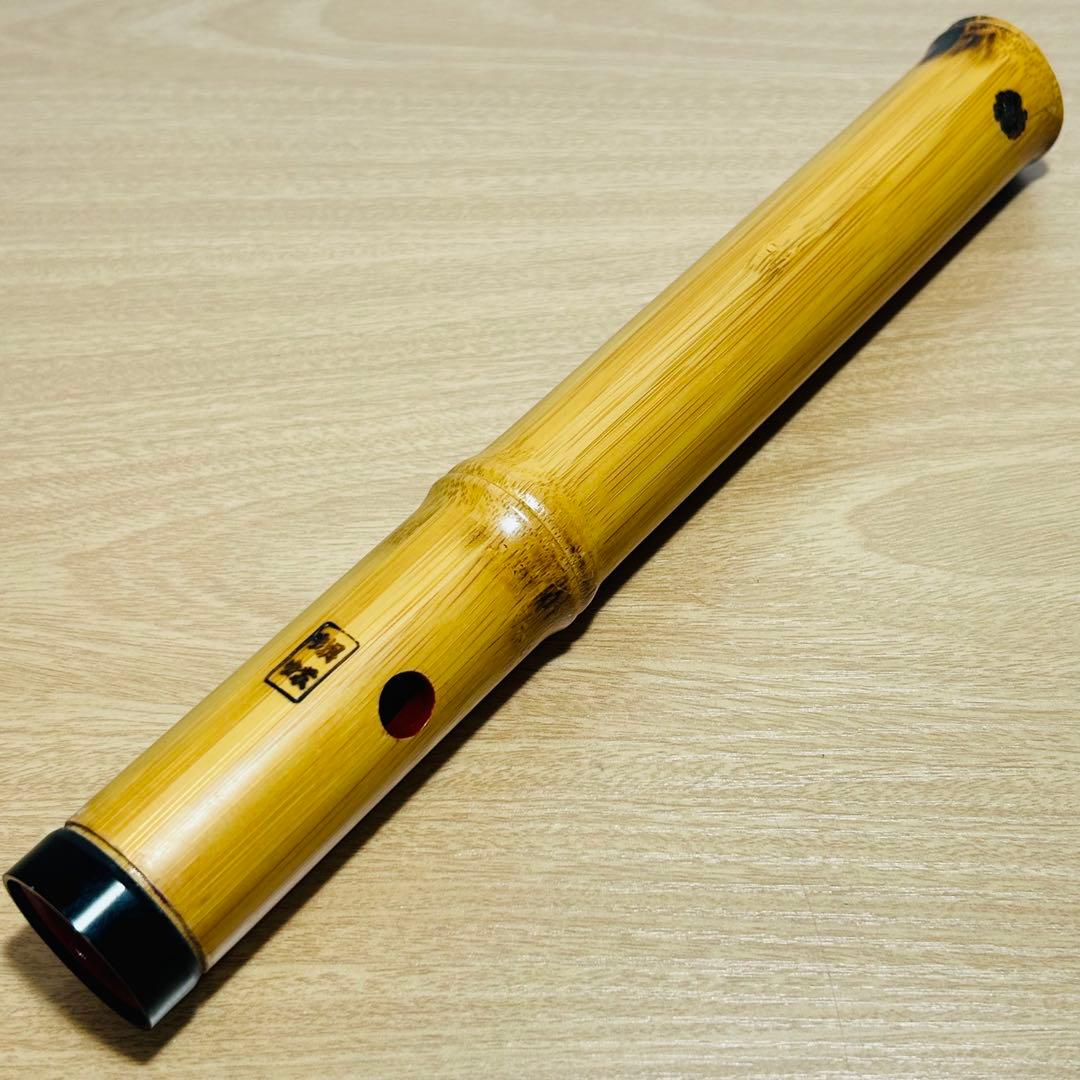 現状品】胡蝶宝 尺八 合竹 曲管 節あり 焼印あり 琴古流 1.8尺