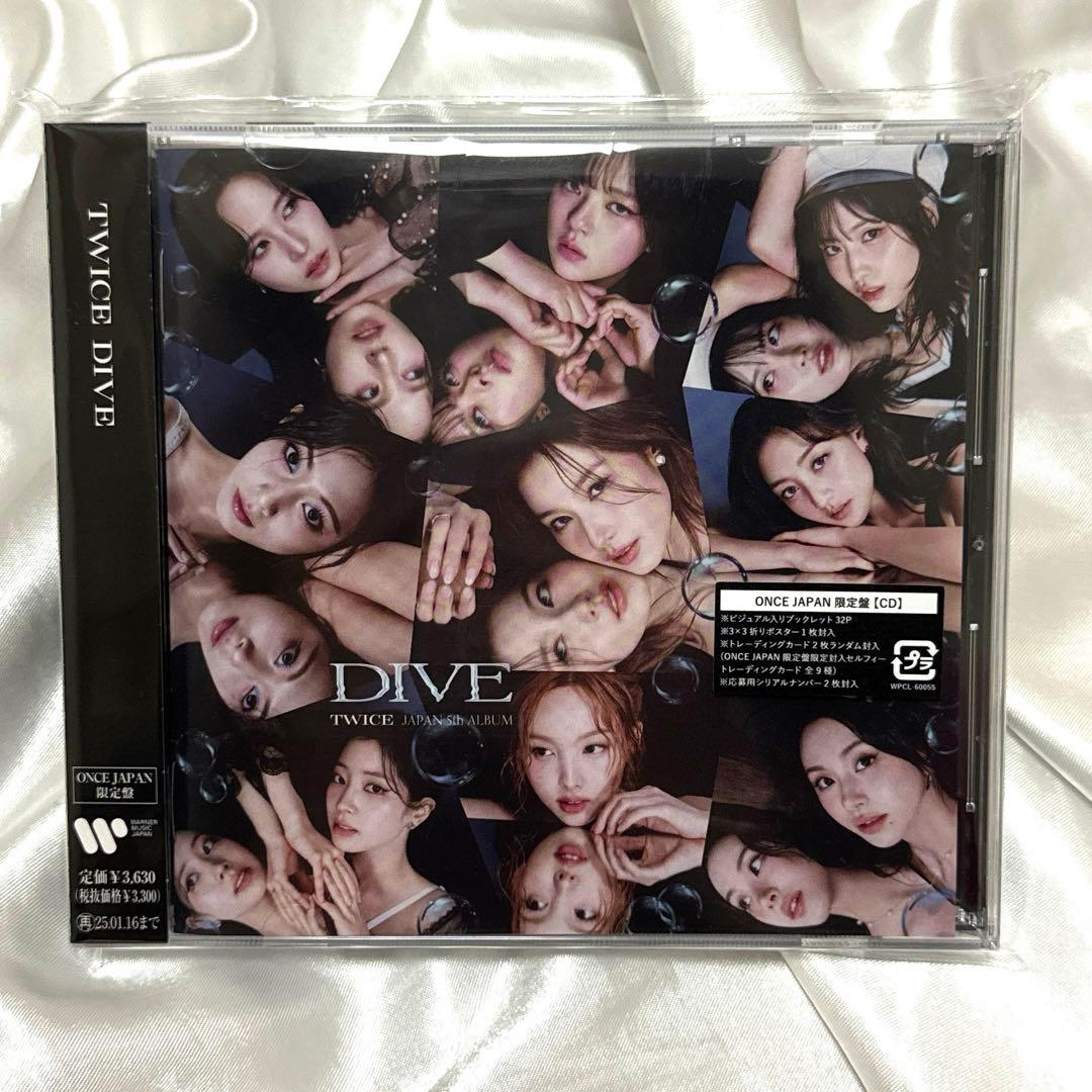 1st CD・DVD・ブルーレイ TWICE DIVE ONCE JAPAN 限定盤 ソロ盤 ミナ