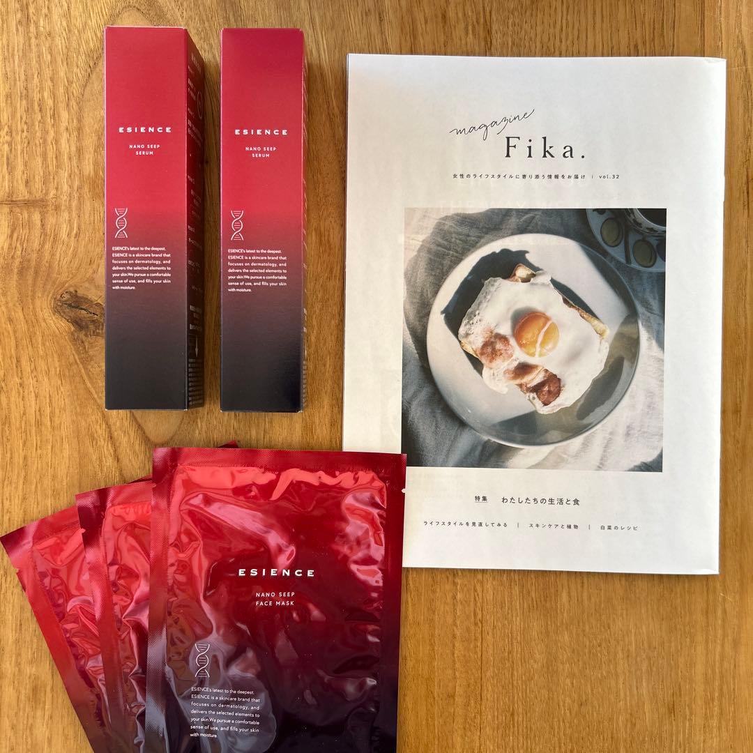 ESIENCE Nano Sleep Serum 2本 & マスクセット