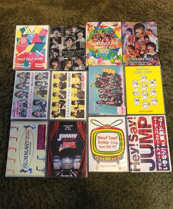 hey!say!jump!超豪華セット 早い者勝ち hey!say!jump!超豪華セット 早い者勝ち hey!say!jump!超豪華セット