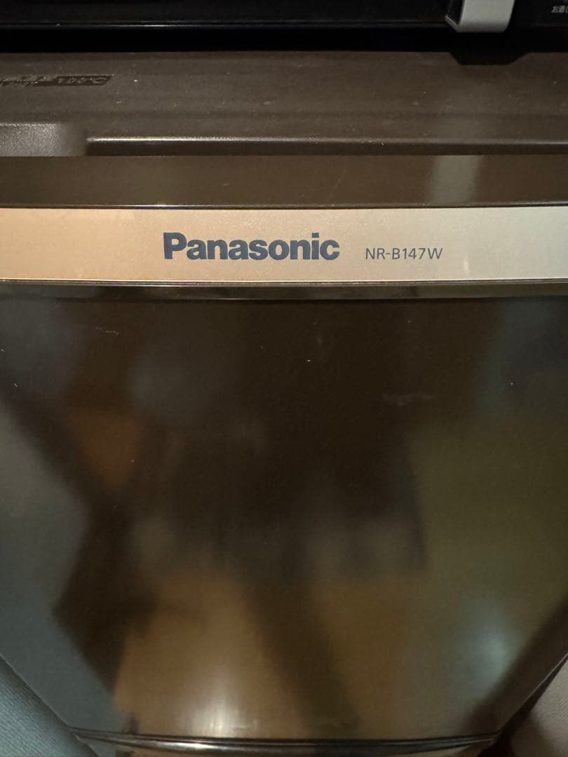 Panasonic NR-B147W 冷蔵庫 ダークブラウン