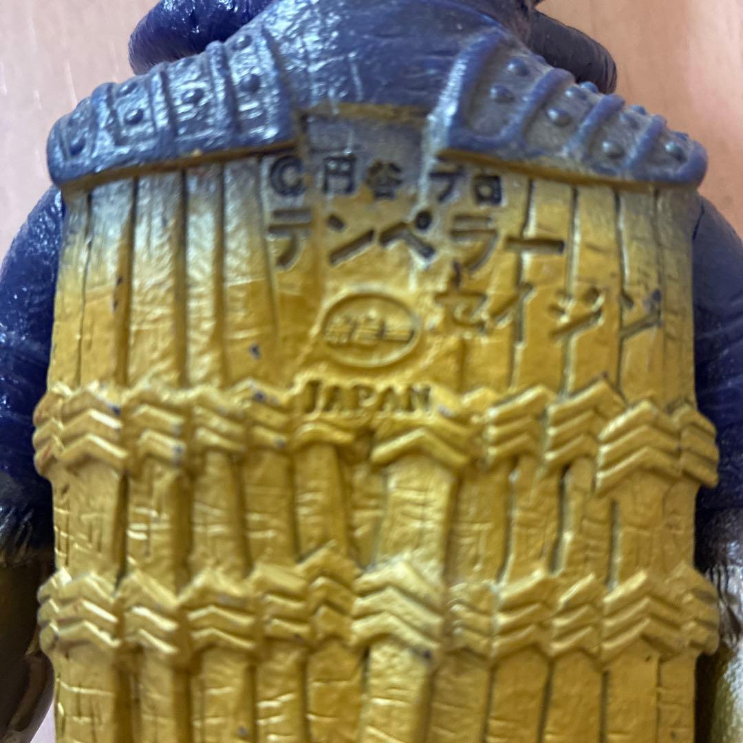 ⭐️希少・美品⭐️テンペラー星人　ポピー　ソフビ　フィギュア