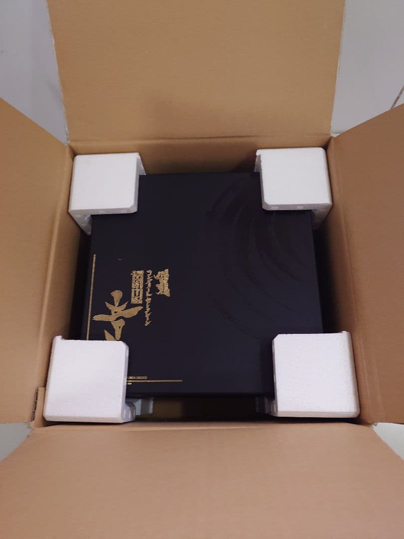 仮面ライダー響鬼 CSM 変身音叉 音角