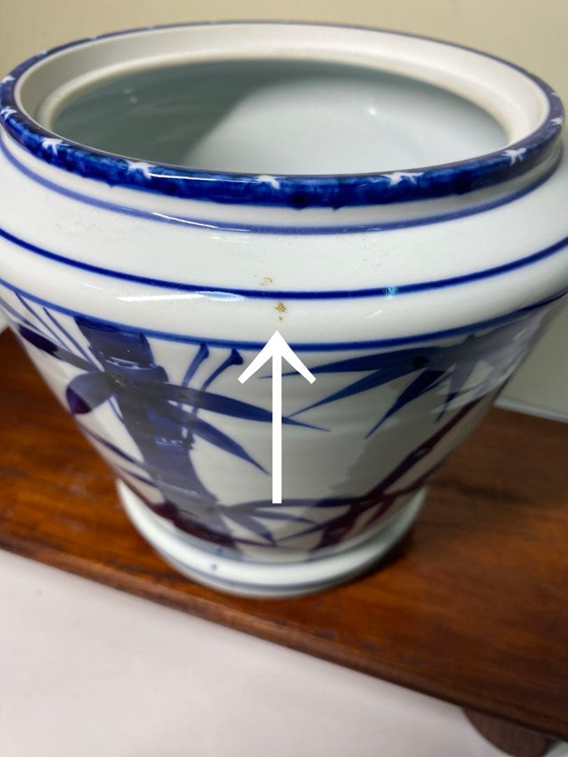 茶道具】平安紫翠造 染付末広竹水指（共箱）