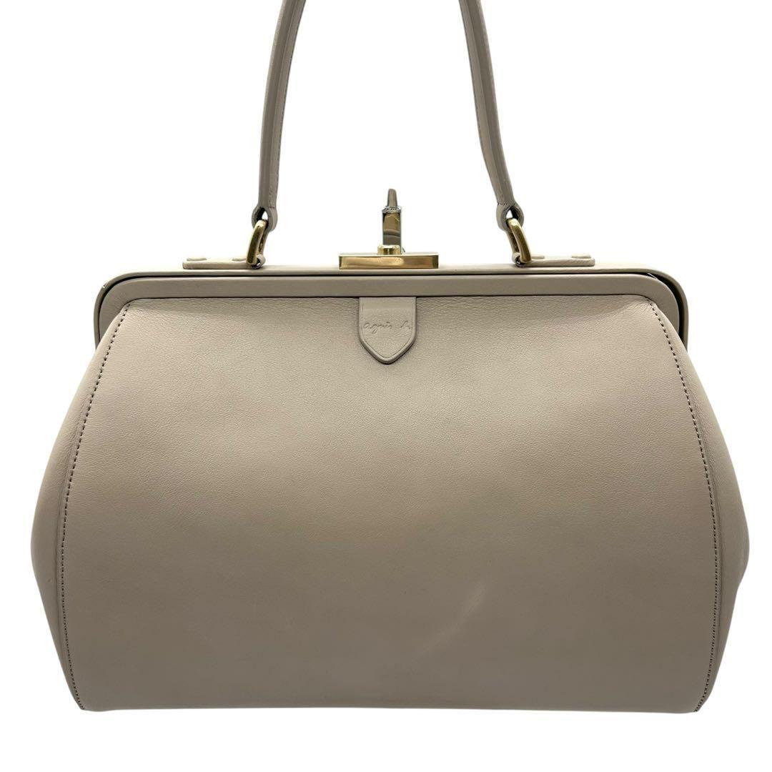 美品 1593 agnes b. ハンドバッグ がま口 ゴールド金具 ベージュ