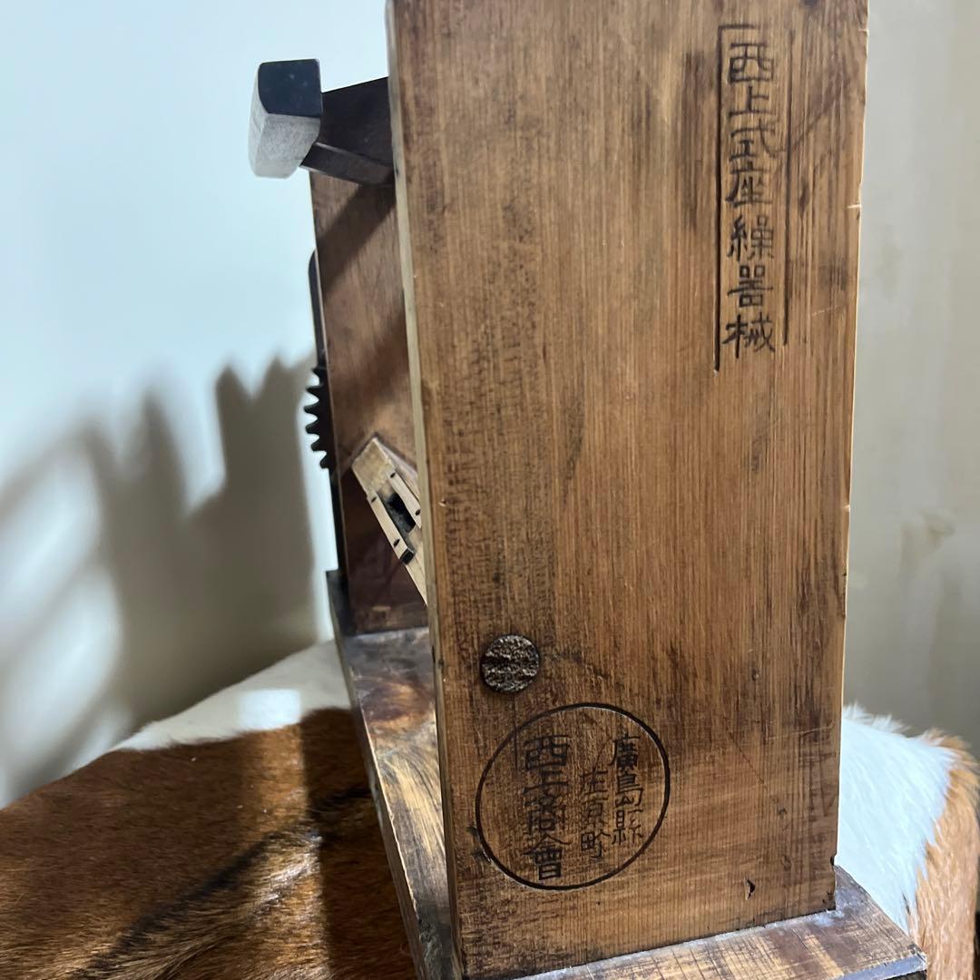 骨董 アンティーク 座繰り機 糸巻き機