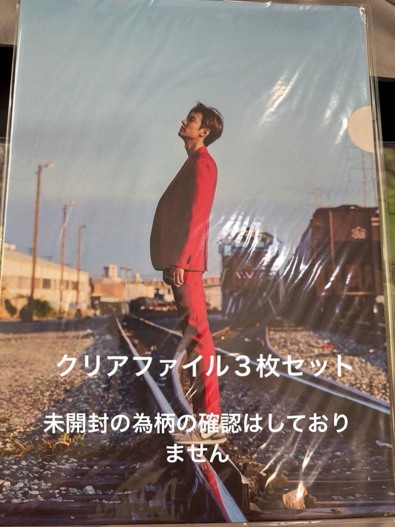 未使用　イ・ミンホ　MINOZ 韓国公式　2017年　会員カード付き