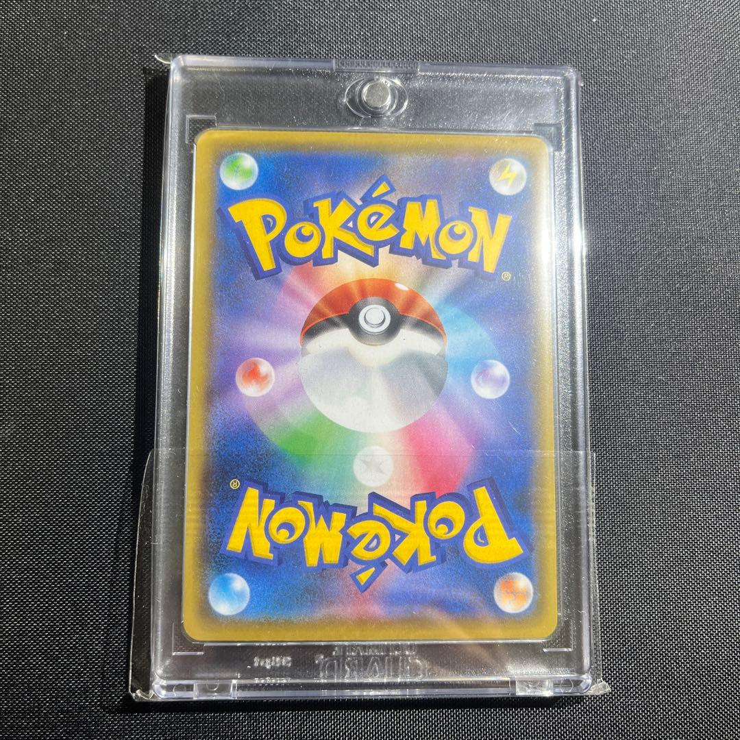 確認用 1〜3フルプロテクト 4〜6マグネット 7ローダー