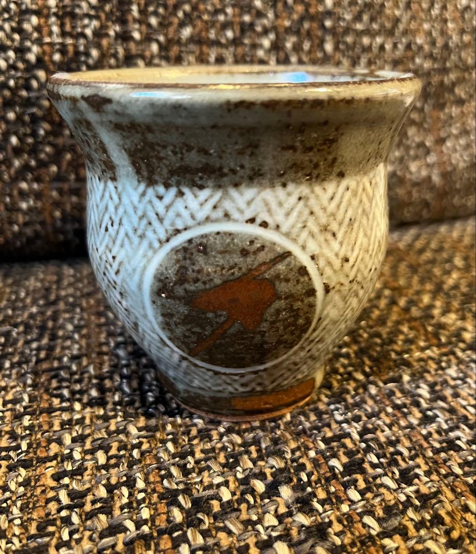 人間国宝 島岡達三 象嵌湯呑 共箱 本物保証 - メルカリ