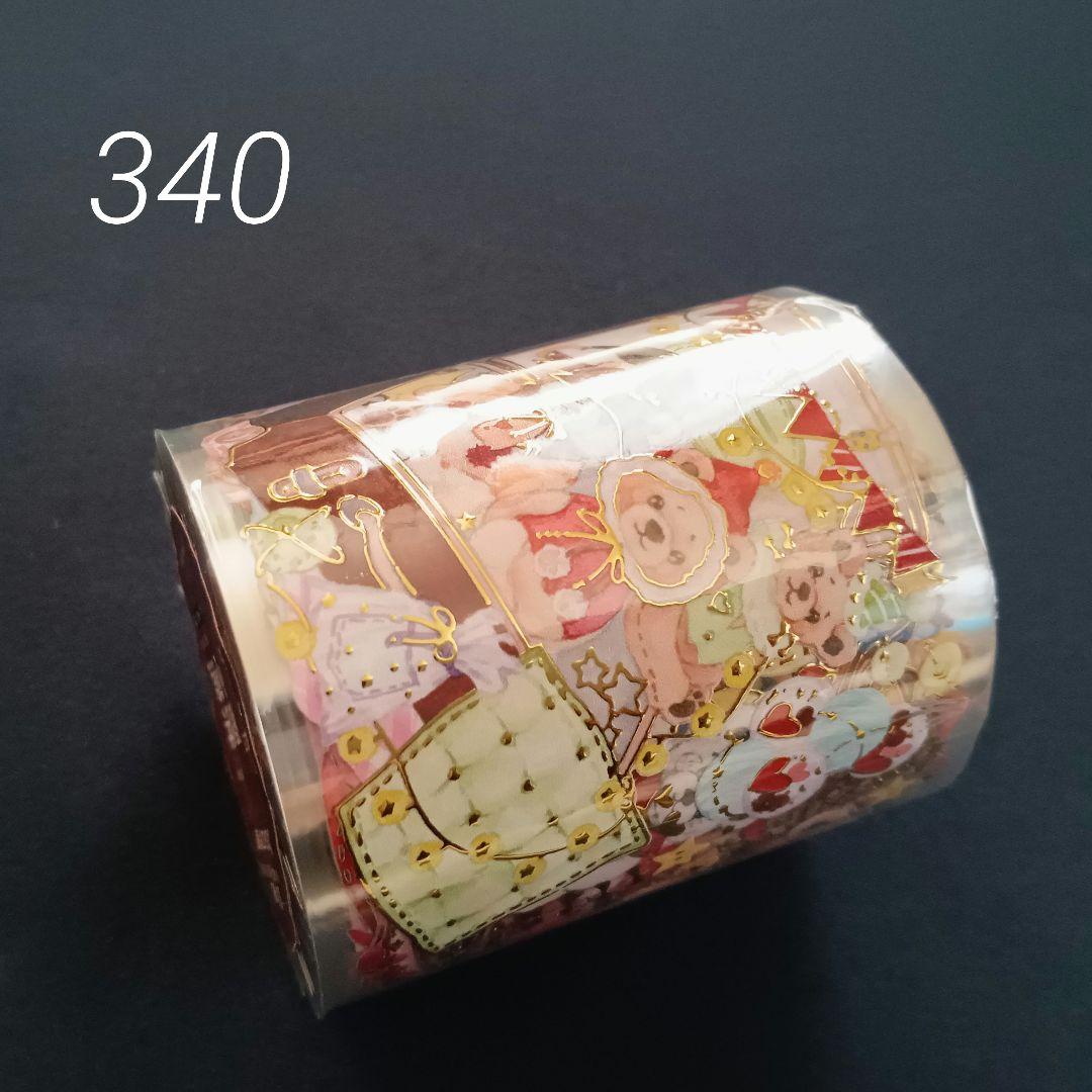 巻売 577☆ 海外 マスキングテープ マステ PET 装飾 花 薔薇 贝壳光