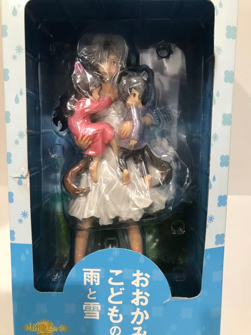 超像Artコレクション おおかみこどもの雨と雪 花と雨と雪 完成品