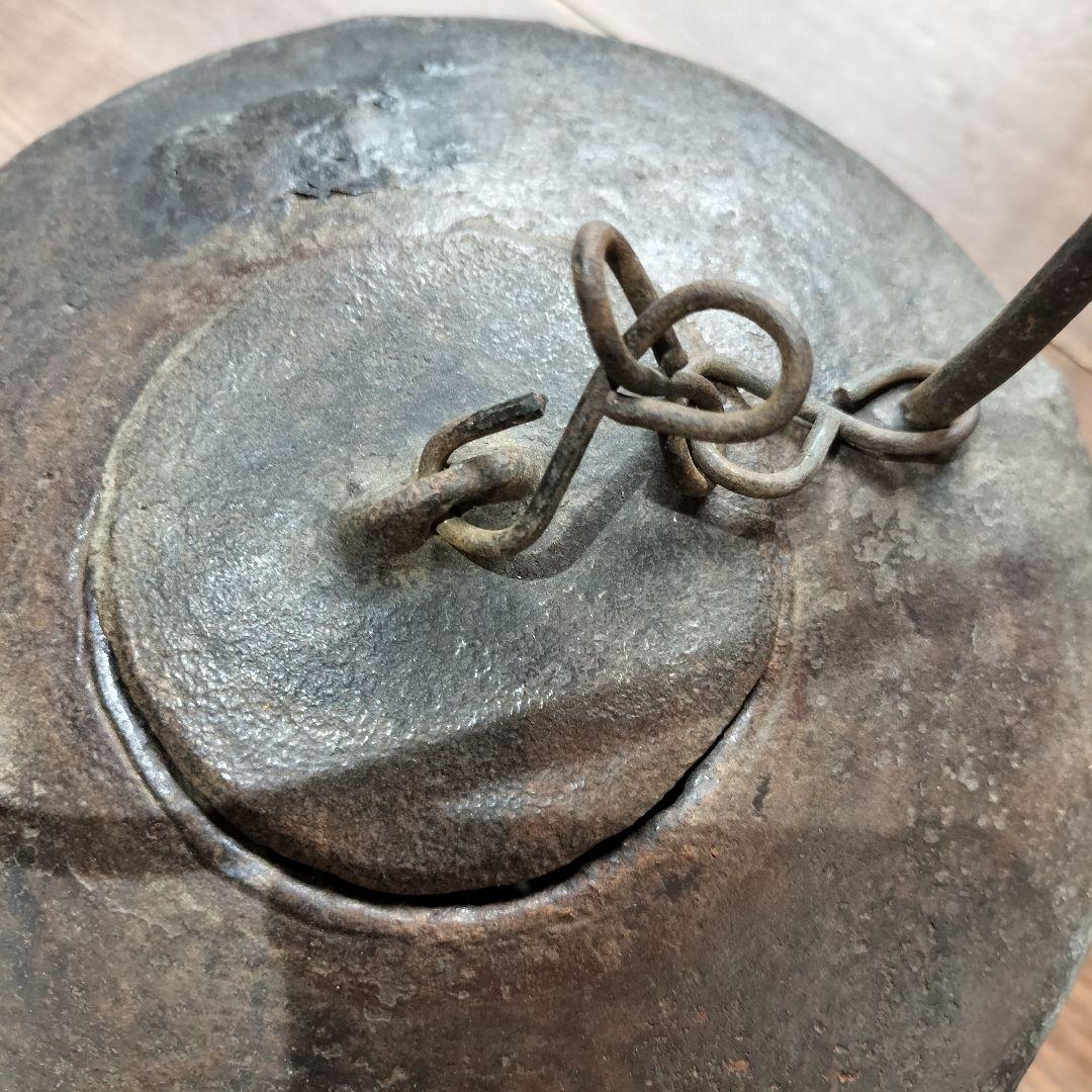 李朝の鉄瓶 アンティーク 民藝