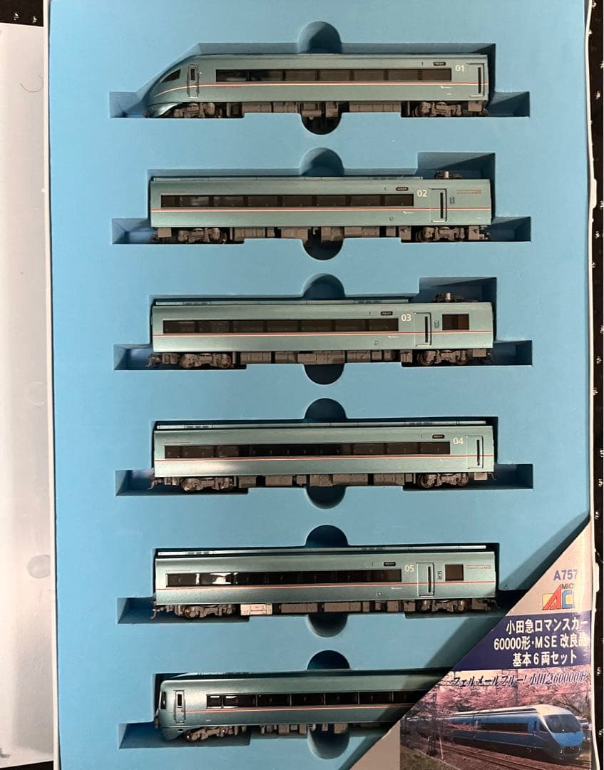 日本画/堤進の小品です。「相転移/そうてんい 時空の織り物#5」S0号