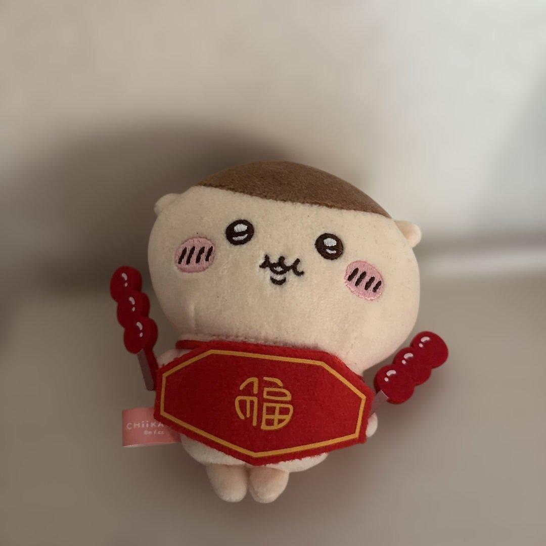 ちいかわ MINISO 春節 ぬいぐるみ マスコット 6体セット