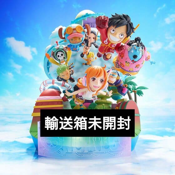 造形王 ワーコレ エッグヘッド ver.