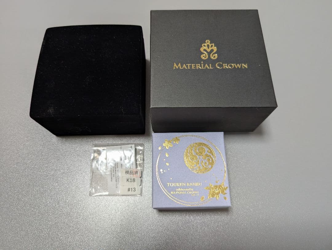 【追記】刀剣乱舞 MATERIAL CROWN 歌仙兼定 イメージリング 13号