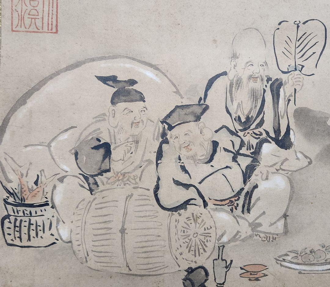 【五福神図】狩野行信 729 江戸狩野 祝時 正月 掛け軸　肉筆