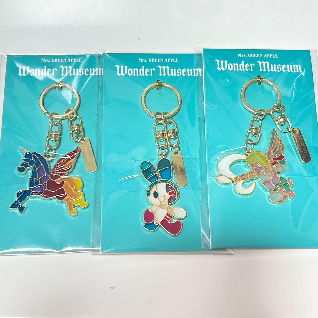 ミセス ワンダーミュージアム ステンドグラスキーホルダー 3種セット