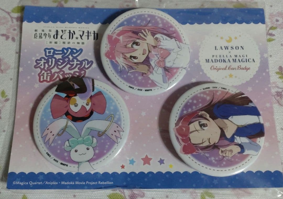 まどかマギカC91ローソン限定缶バッジセット鹿目まどか佐倉杏子ベベ