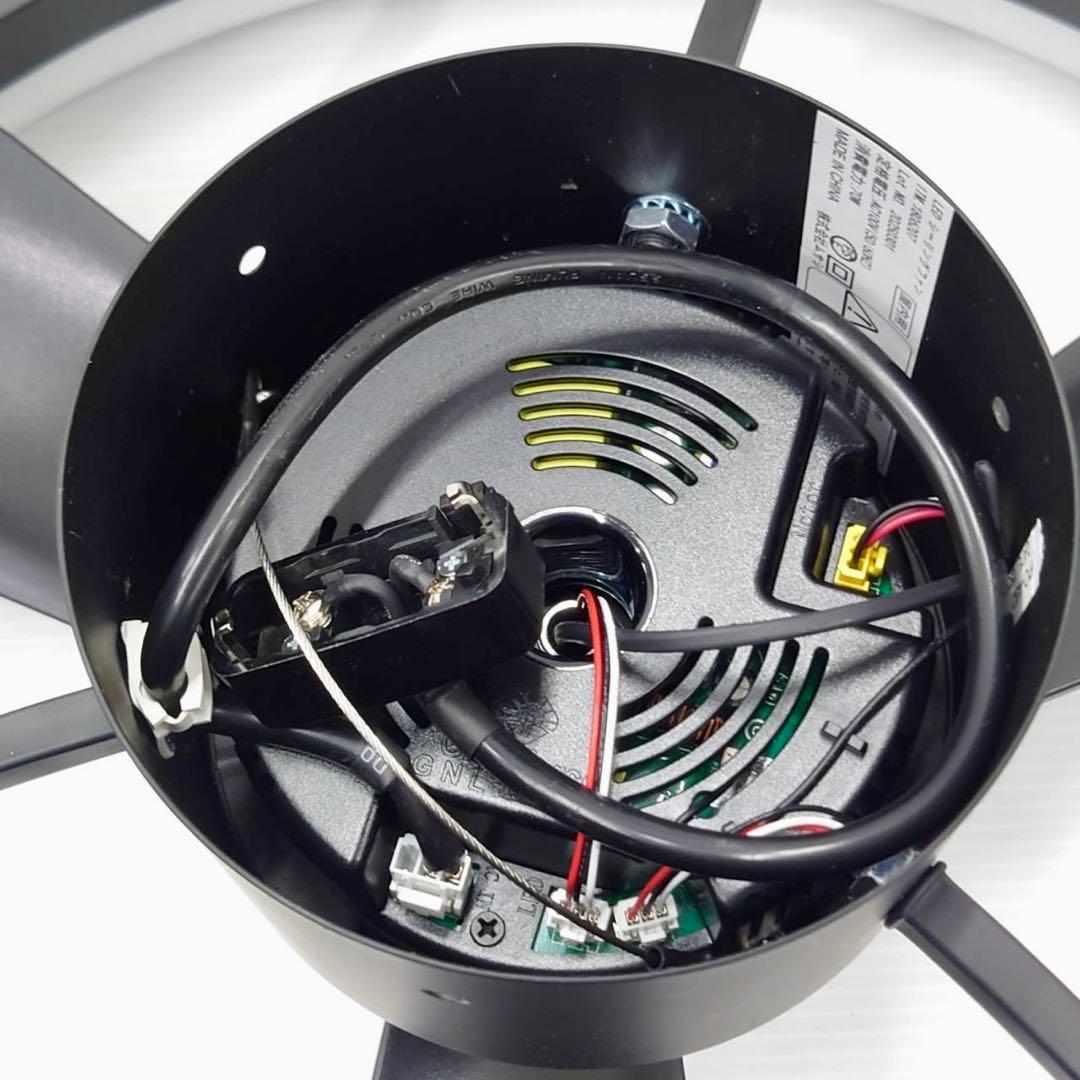 artika Austin ファンデリア シーリングファンライト 未使用品 ARTIKA