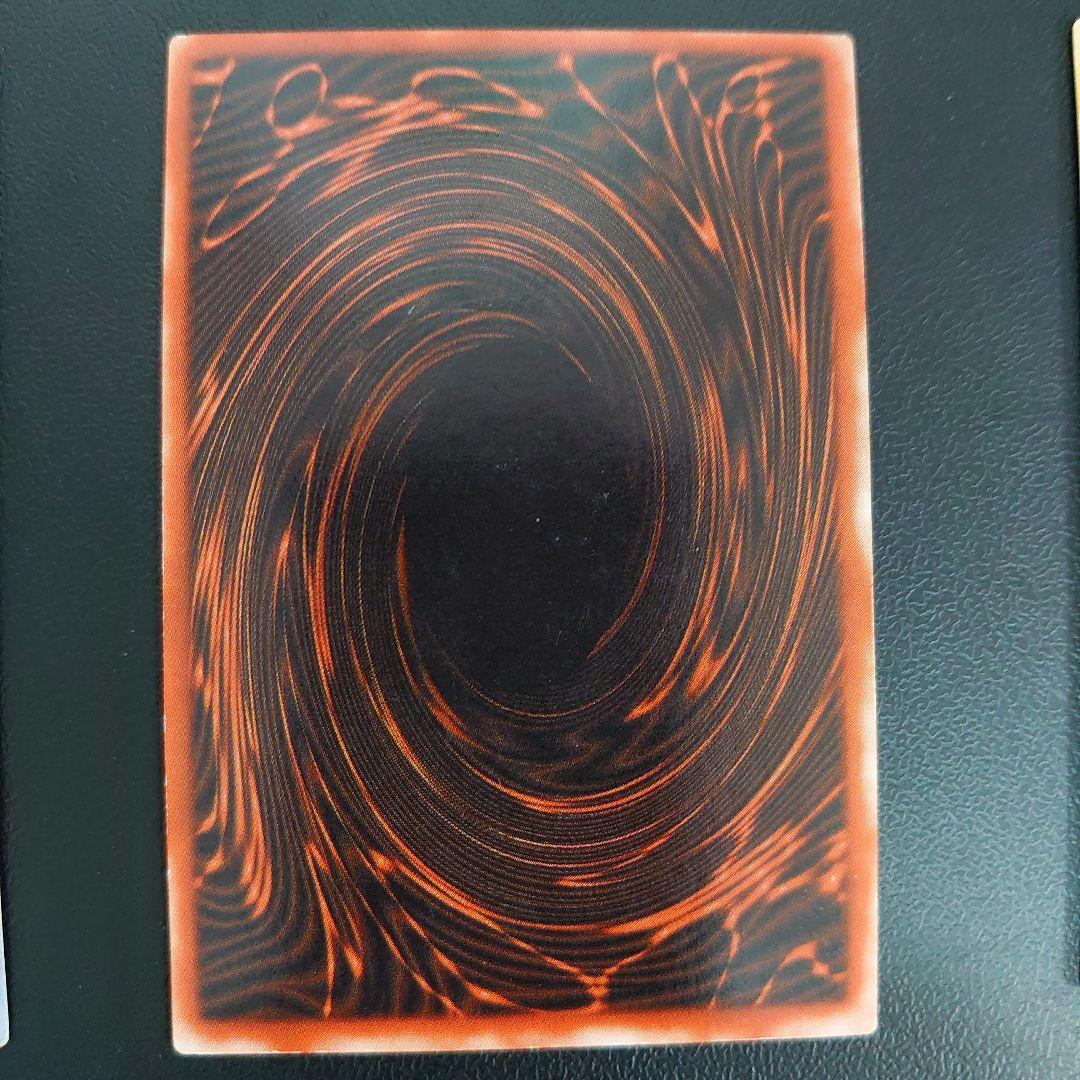 三玄神 オシリスの天空竜 オベリスクの巨神兵 ラーの翼神竜