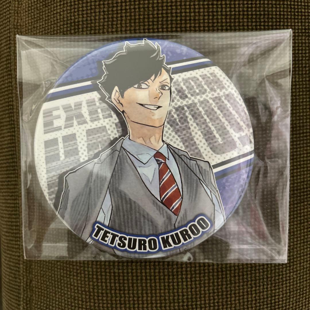 ハイキューコレ缶黒尾鉄朗大人