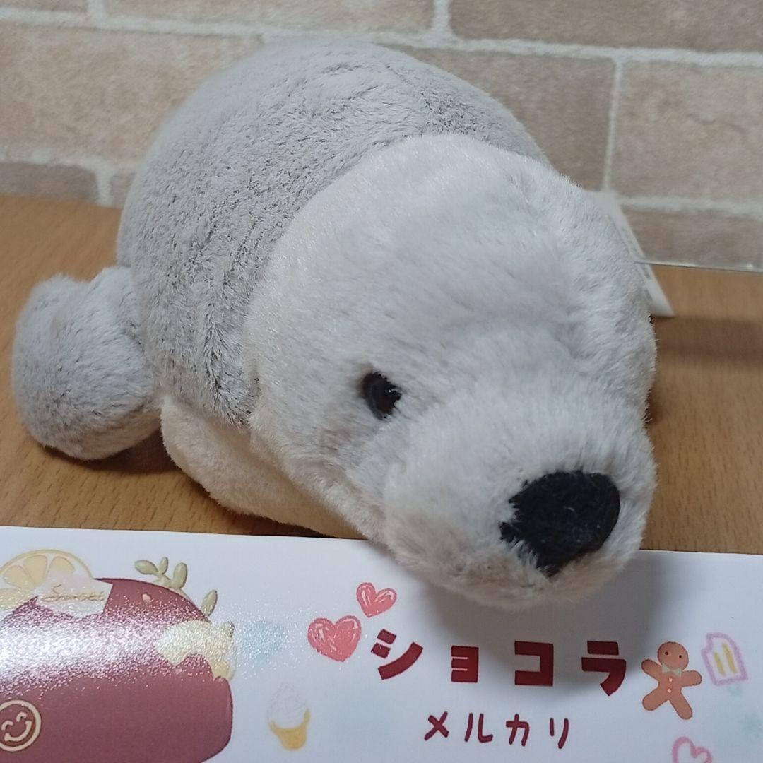  Skidoodle seal　ジェリーキャット　アザラシ　海豹