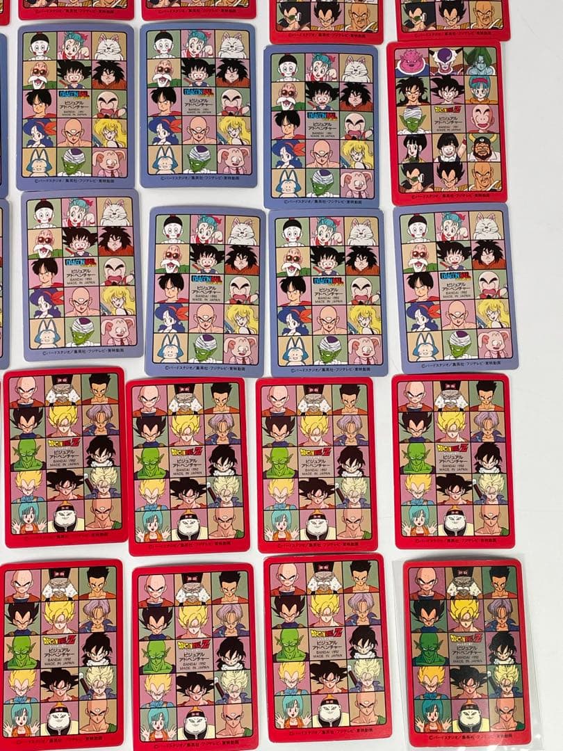 【当時もの希少】ドラゴンボール　ビジュアルアドベンチャー　美品セット