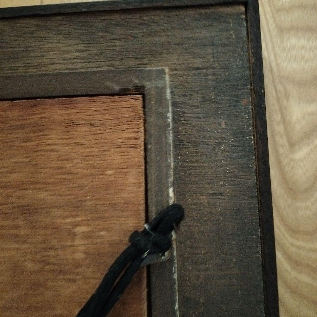 油絵　街並み　額付き