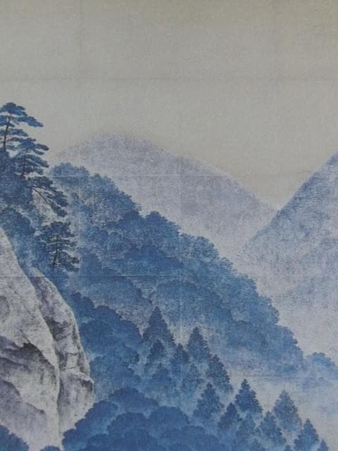 羽柴正和、【沁韻山寺】、希少な額装用画集より、新品額装付、状態良好