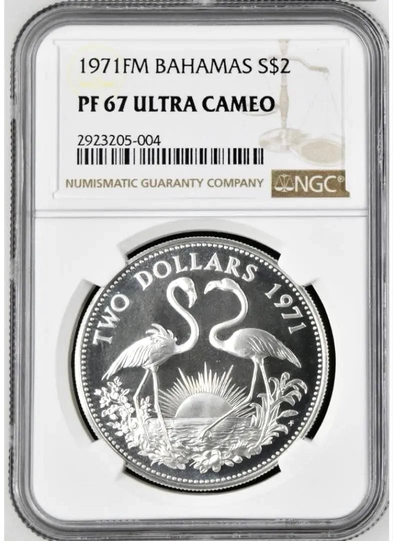 NGC高鑑定☆1971年旧イギリス領バハマ2ドルプルーフ記念銀貨☆PF67UC