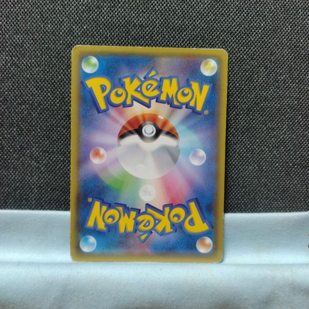 レジロック オメガ コロコロ プロモ - メルカリ