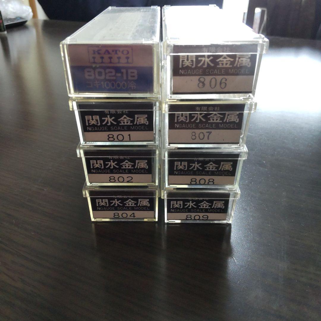 KATO Nゲージ 鉄道模型セット