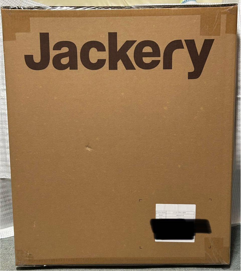 11/9までの特別価格 2個セット Jackery SolarSaga 100