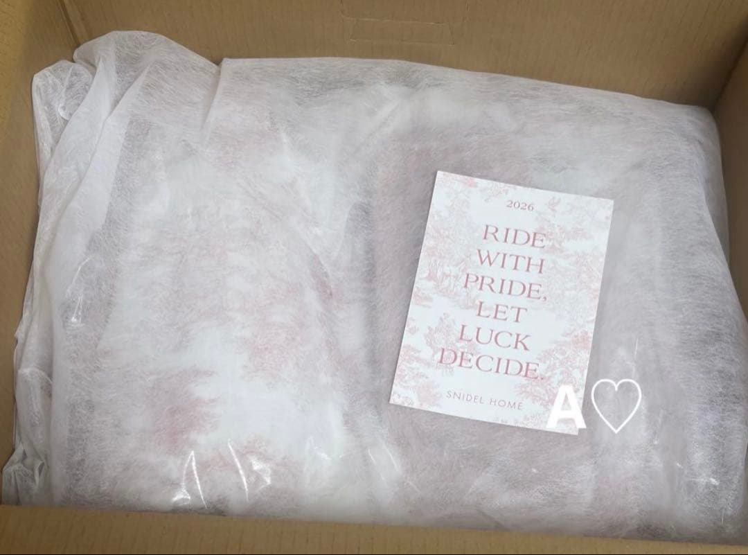 【SNIDEL 】2026年 HAPPY BOX 抜き取りなし