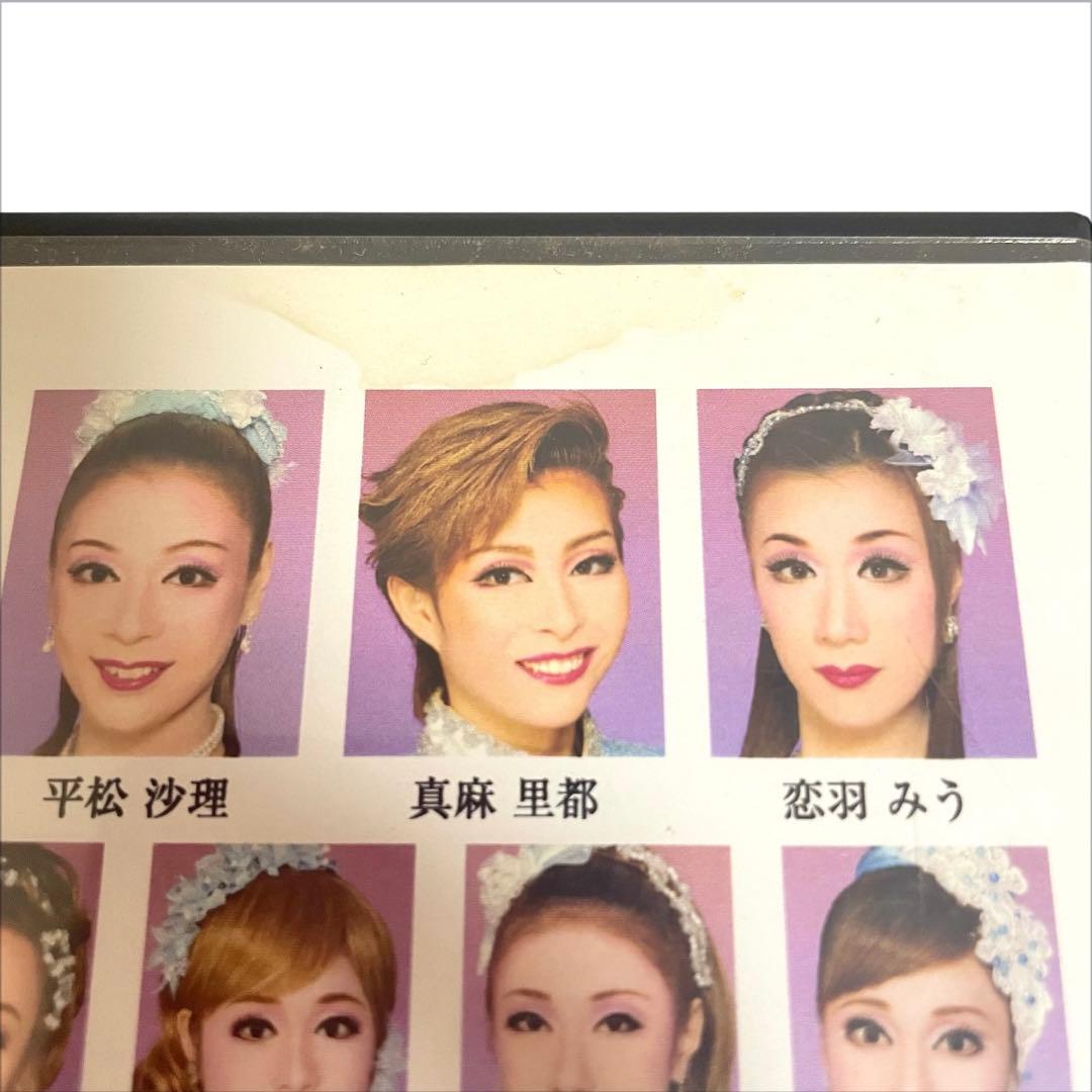 b*h様 【レア】桐生麻耶 OSK日本歌劇団 2012 清盛疾風伝「大いなる