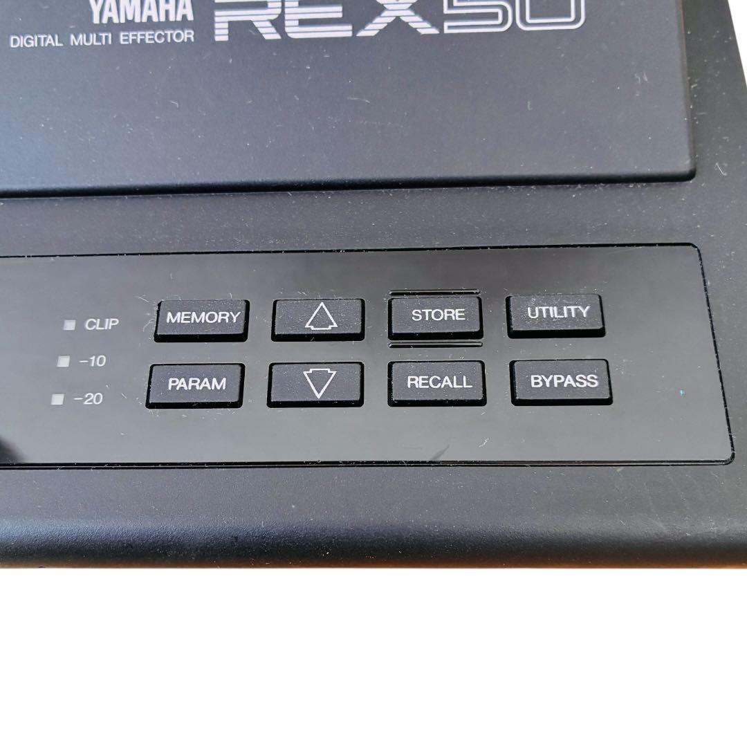 YAMAHA REX50 デジタル マルチエフェクター ラック